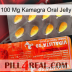 100Mg Kamagra Oral Jelly new01